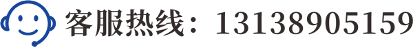 海商云网上营业部 LOGO